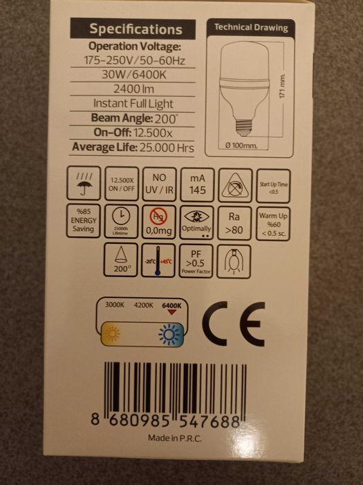 Светодиодная лампа TORCH-30 30W E27 6400K