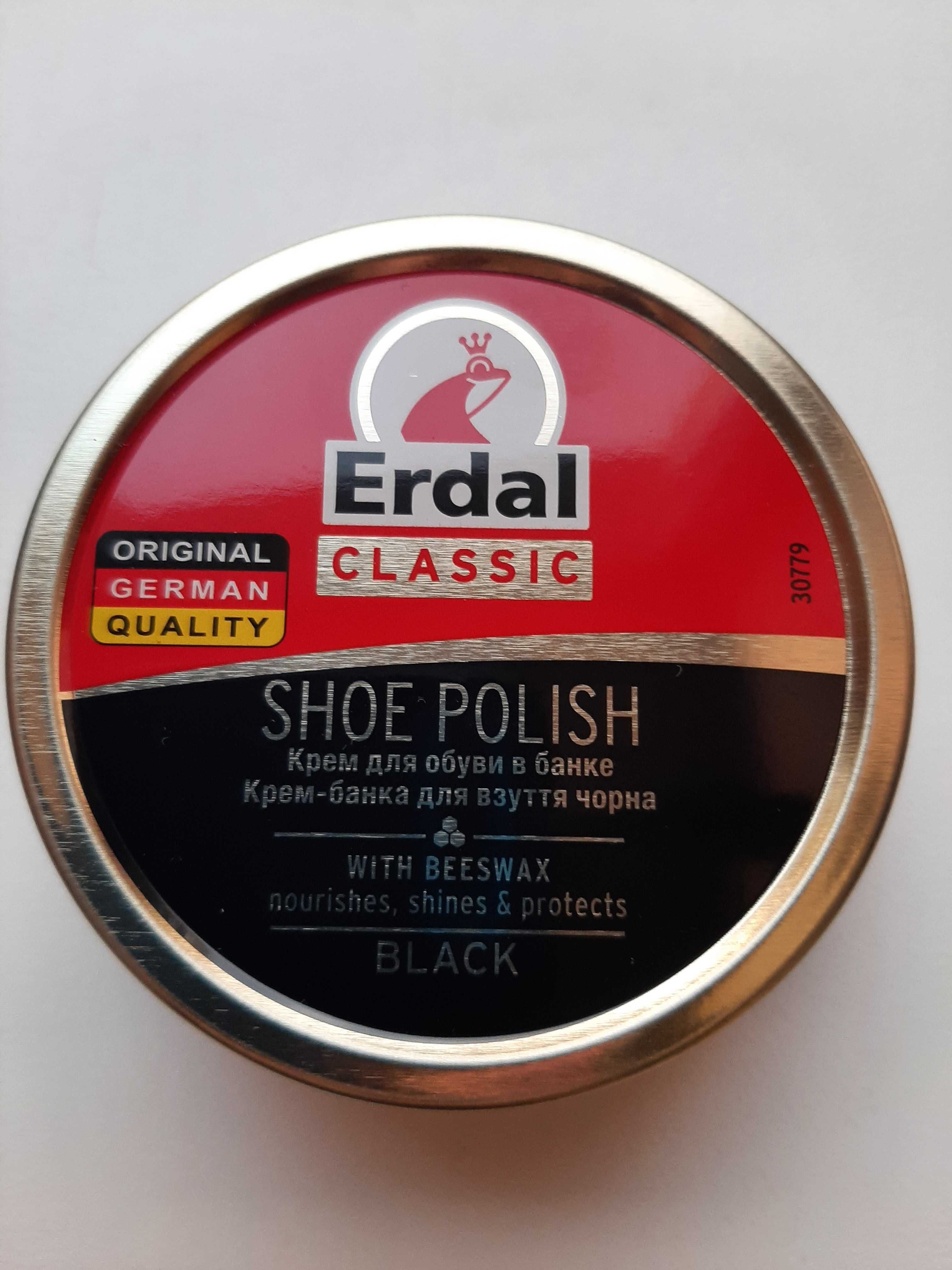 Крем для взуття Erdal