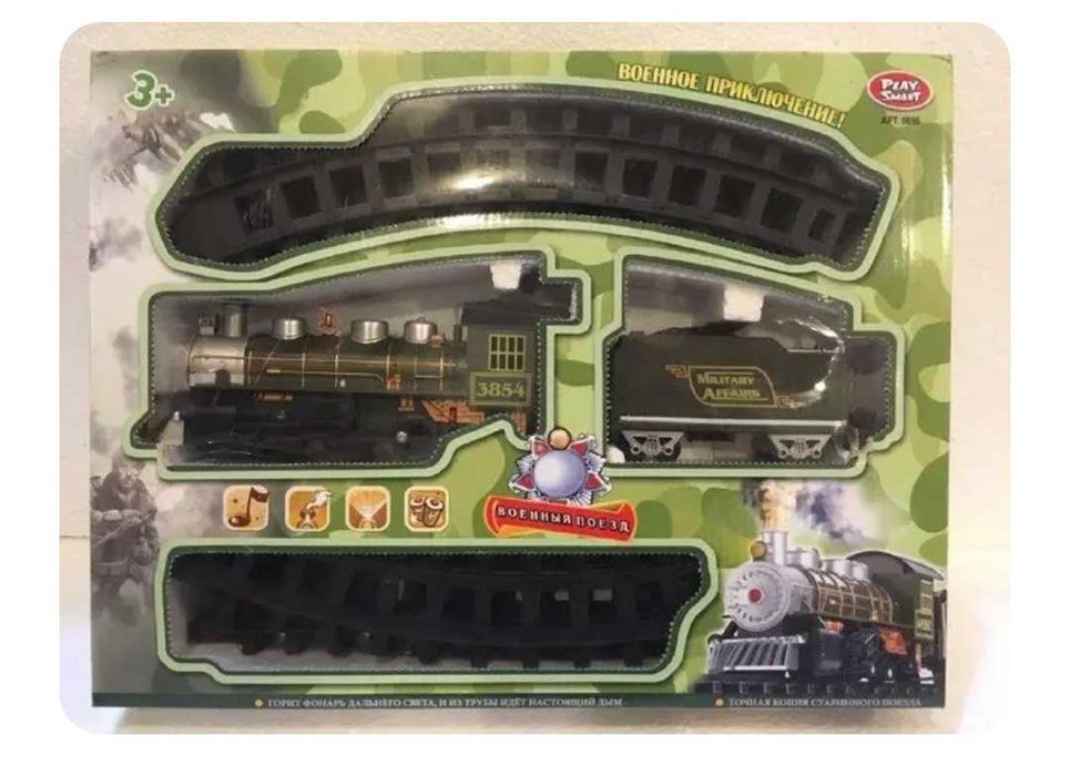 Залізниця PLAY SMART 0699 "Класичний поїзд"