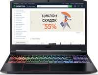 Aser Nitro 5, 1660 TI I5 10300H