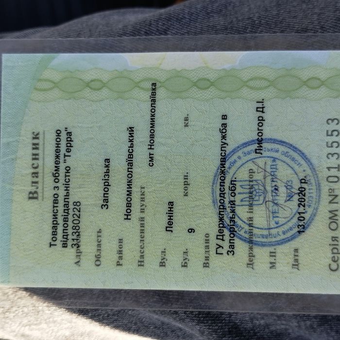 Продам JOHN DEERE 6110В