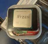 Procesor AMD Ryzen 3 1200af+cooler