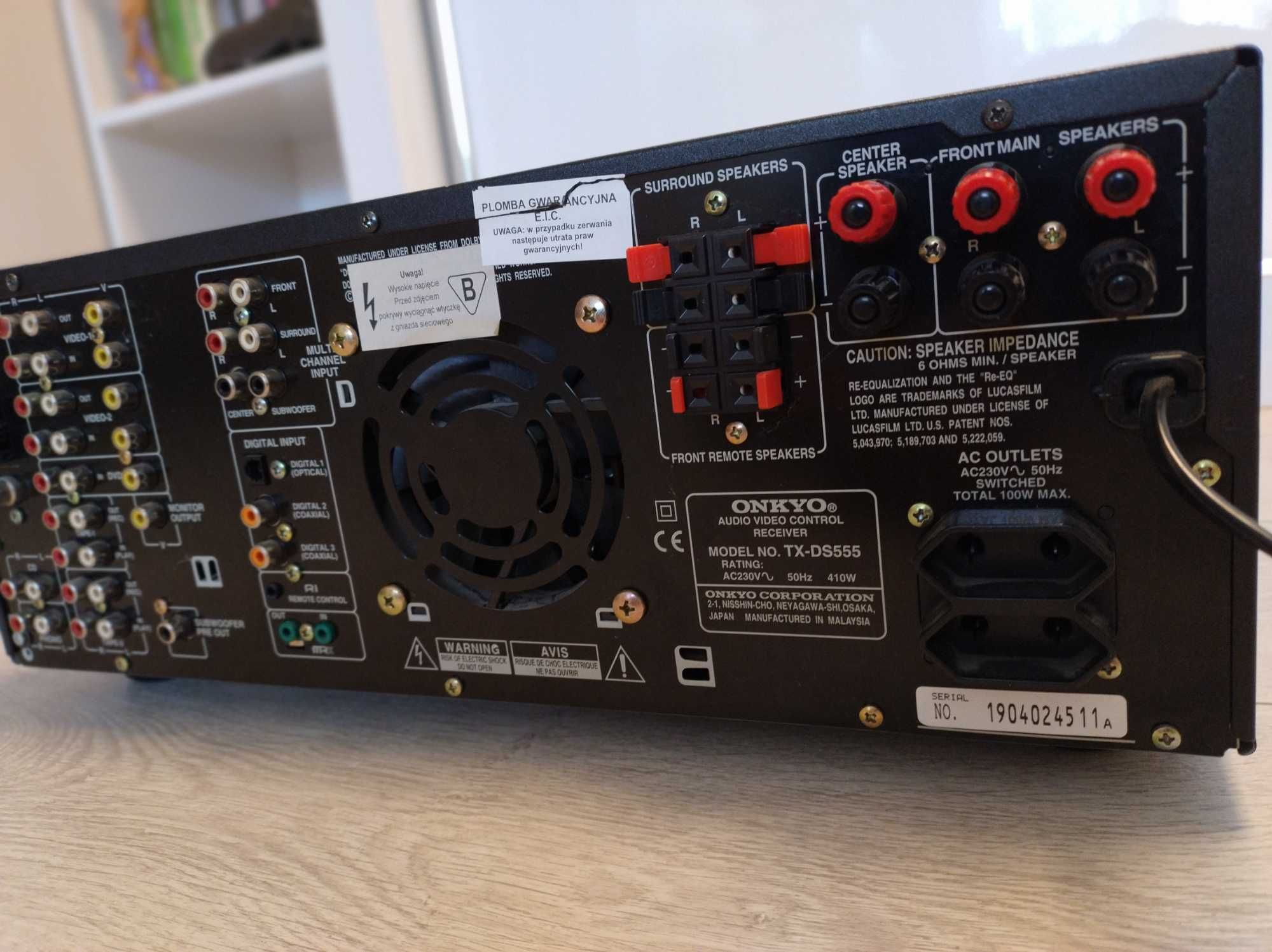 Amplituner onkyo TX-DS555