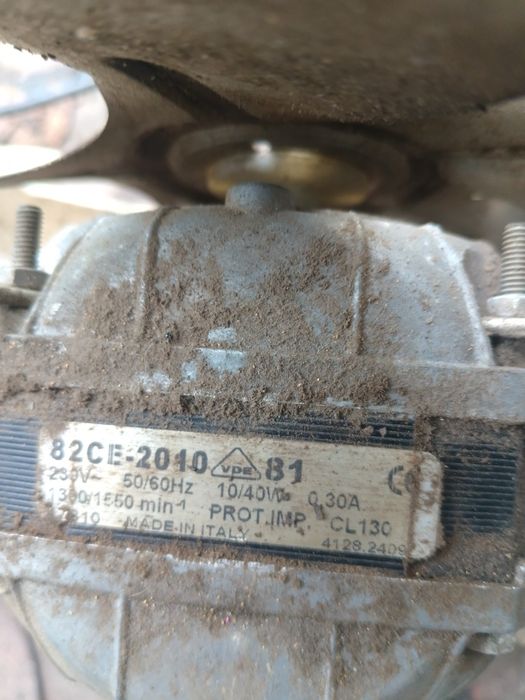 Вентилятор охолодження