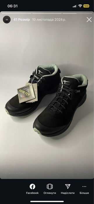 Кросівки Черевики Tamaris GorTex