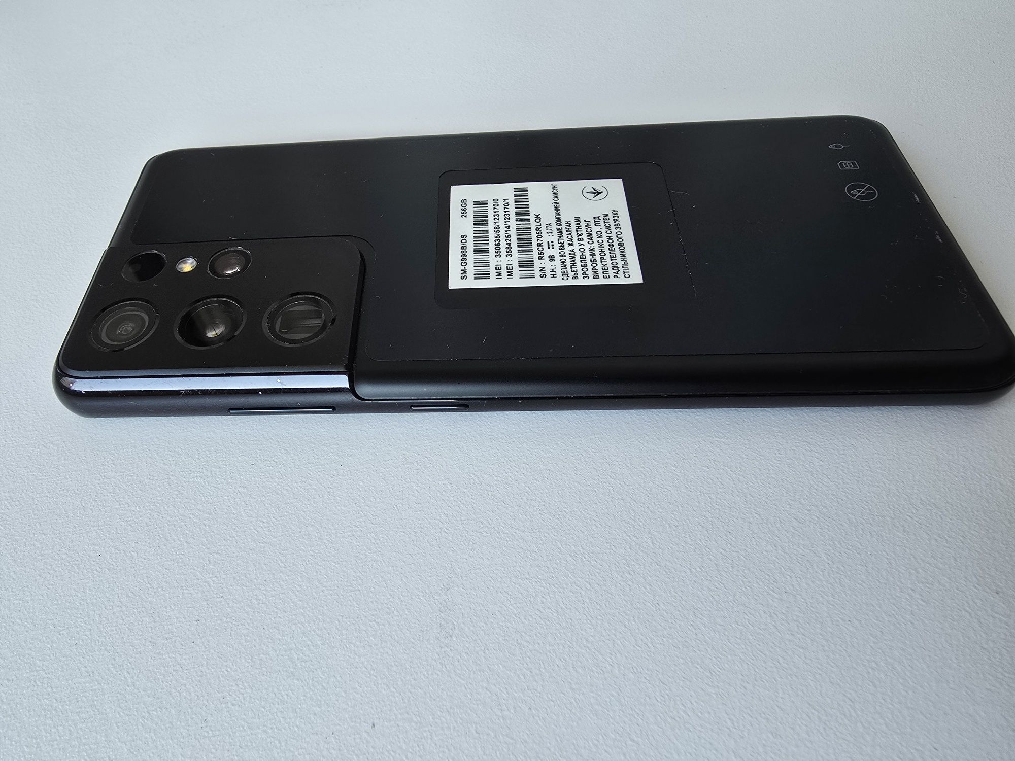 Samsung Galaxy S21 Ultra 12/256 официал