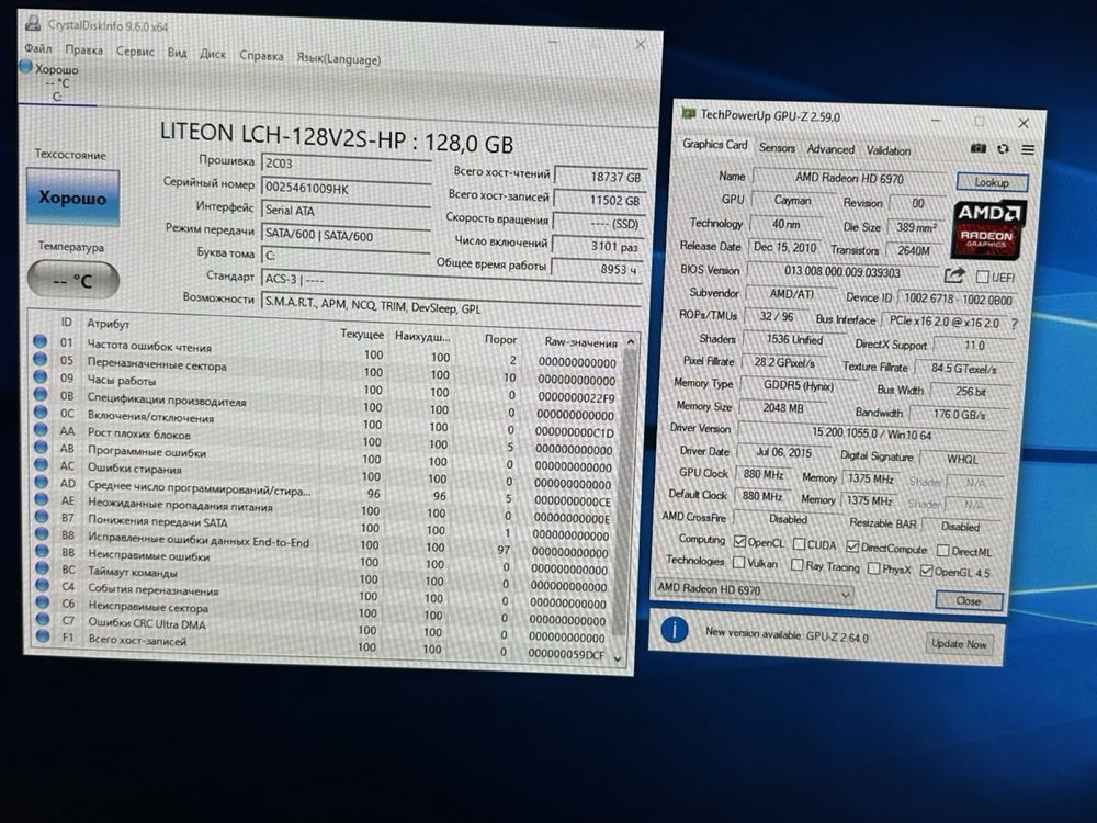 Системний блок /16GB RAM/128GB SSD/i7-4790/n1780