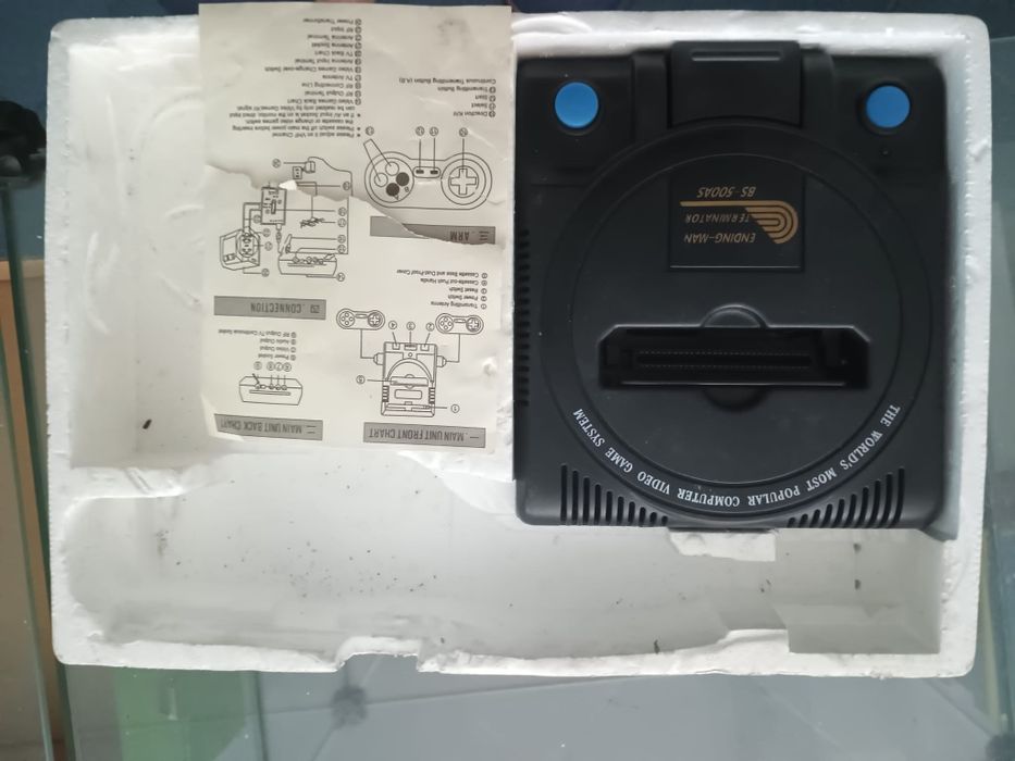 Konsola Terminator 7