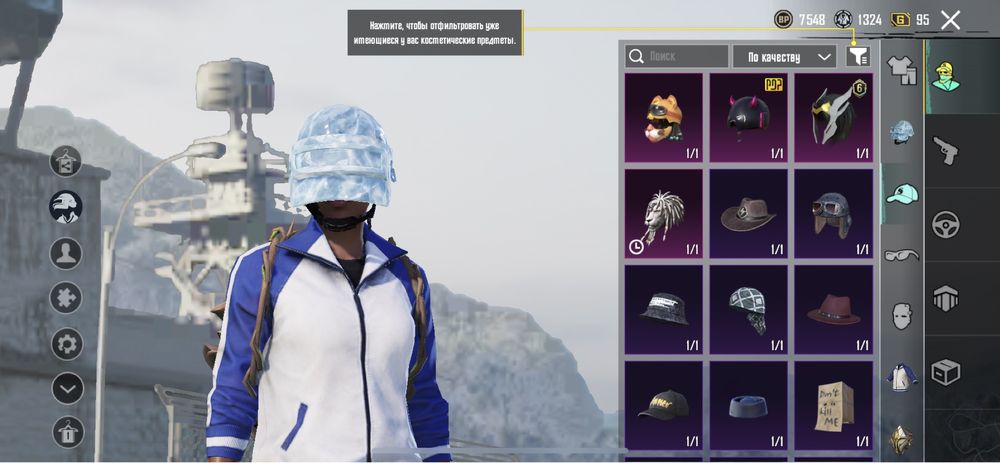 Продам акаунт в пабг