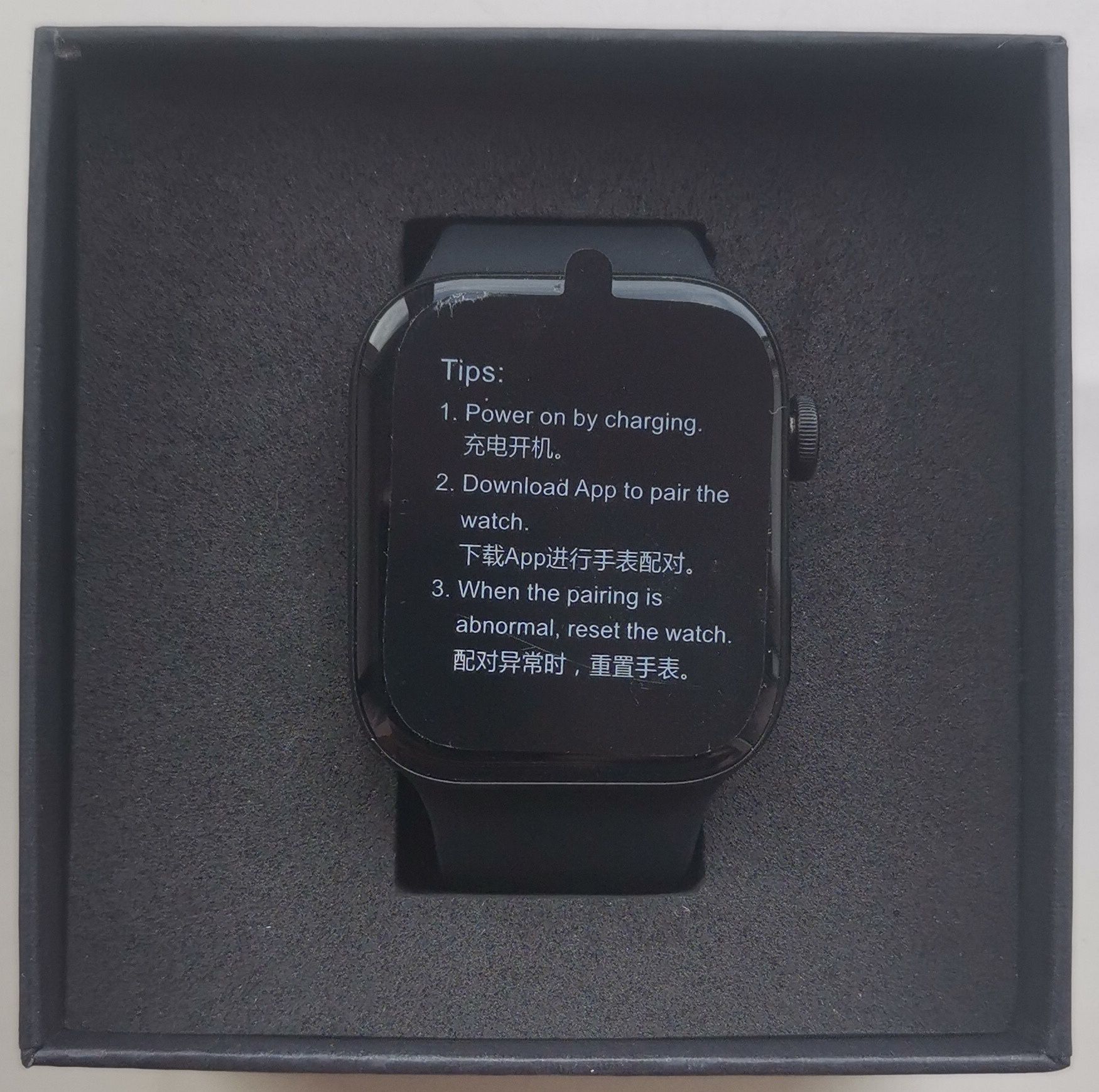 Смарт-часы Kumi KU2 Max Black