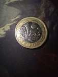 Moeda Rara de " ONE POUND"