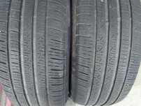 1 Opona wielosezonowa 225/50r17 PIRELLI