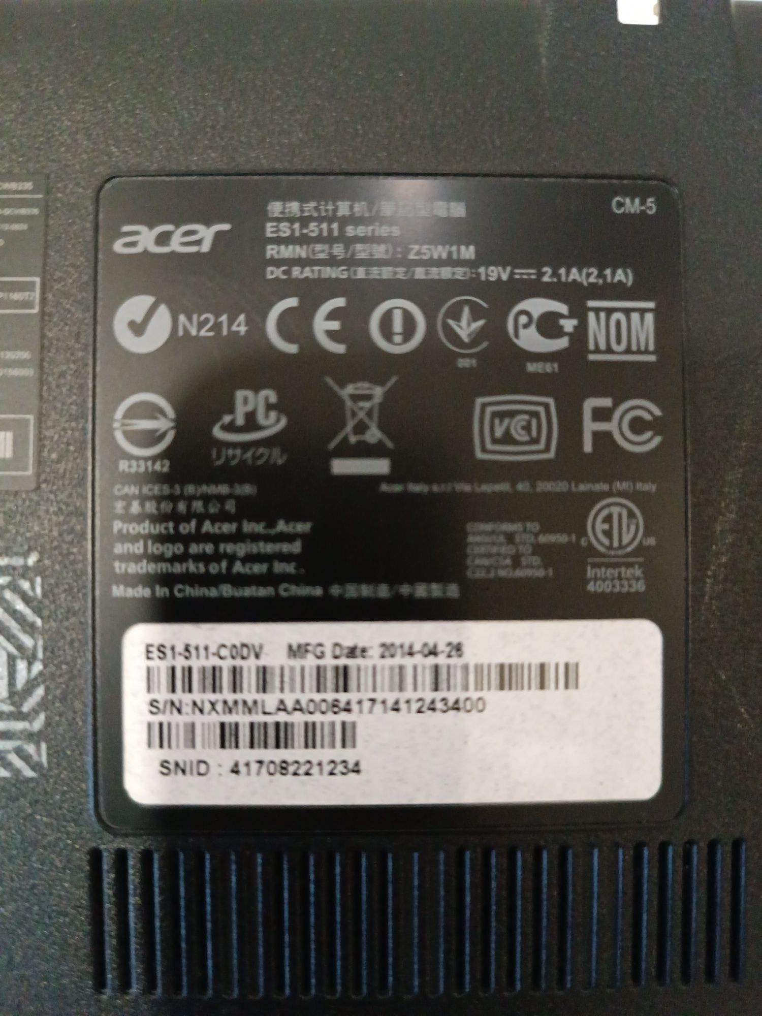 Продам ноутбук ACER ES1-511