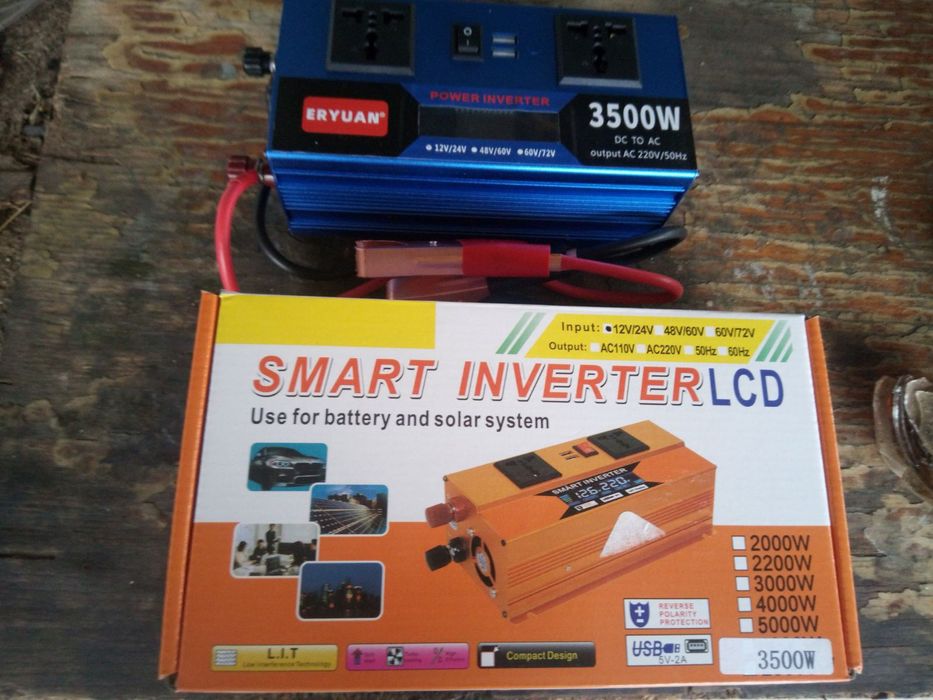 Інвектор 3500 ват