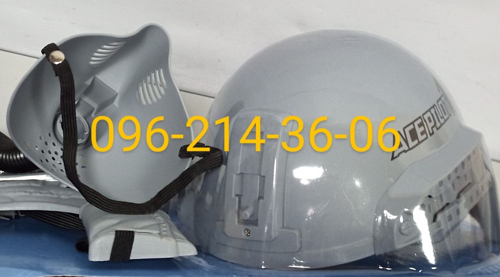 Пилот Детский набор оружия с каской, бронежилетом, маской, пистолетом.