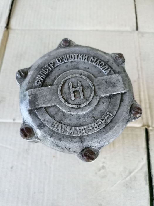 Фільтр , раритет