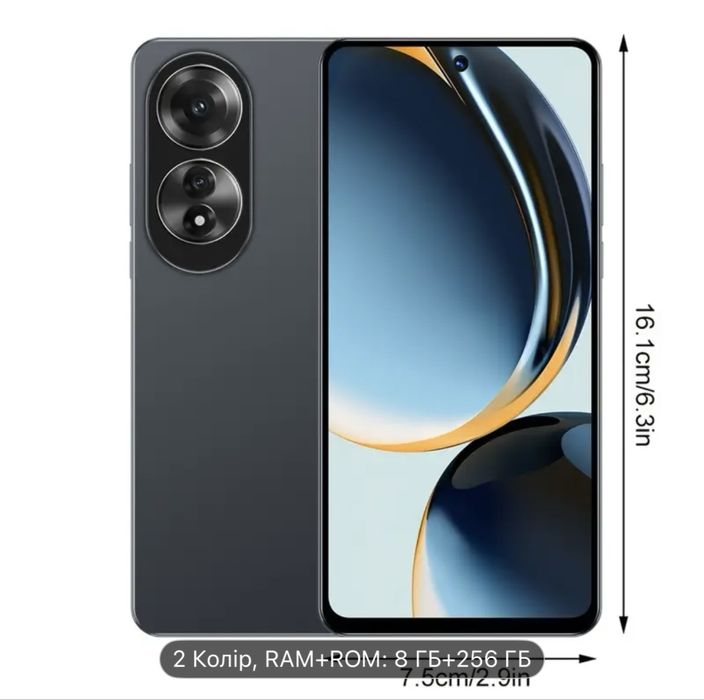 Продам телефон новий Android 12