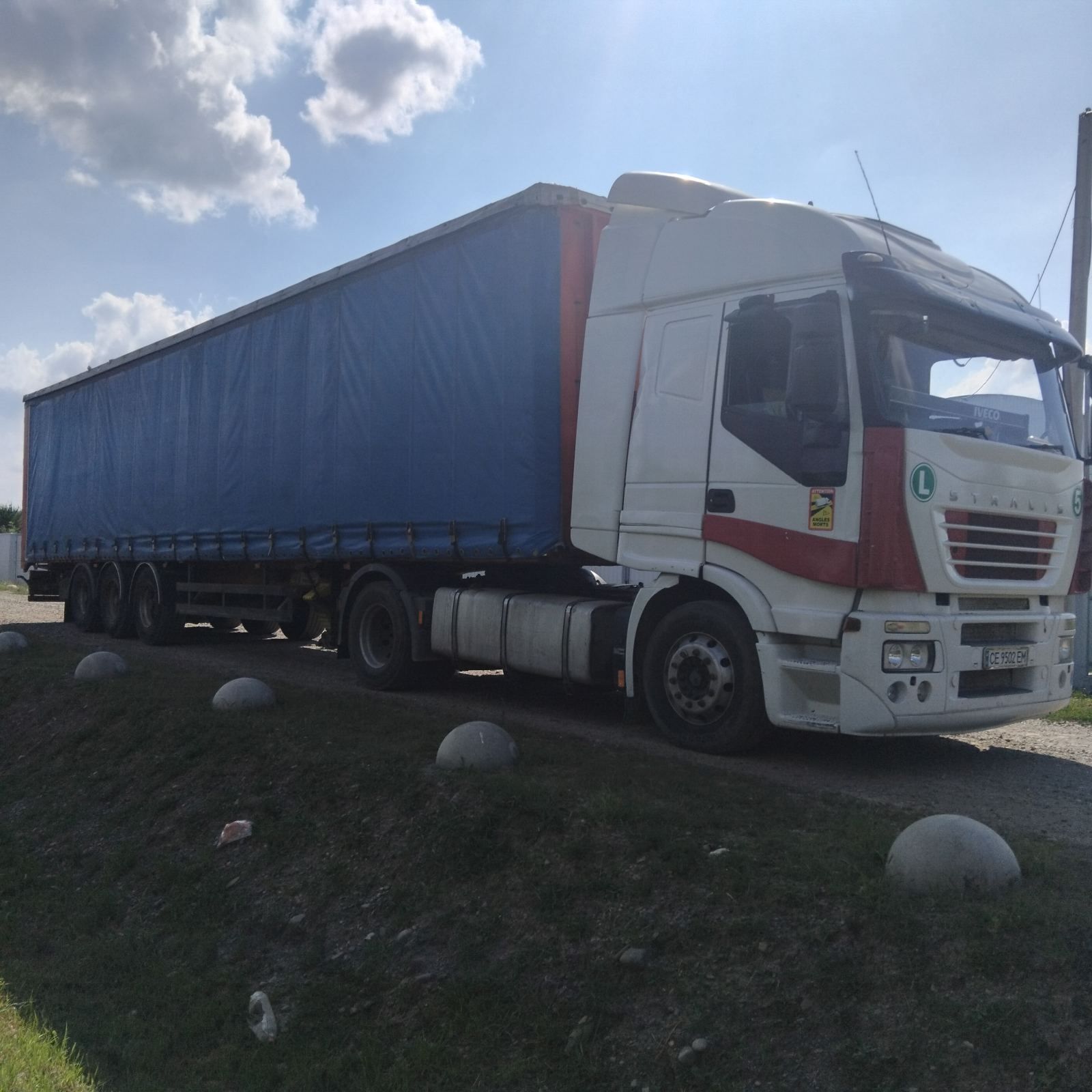Напівпричеп Трейлор