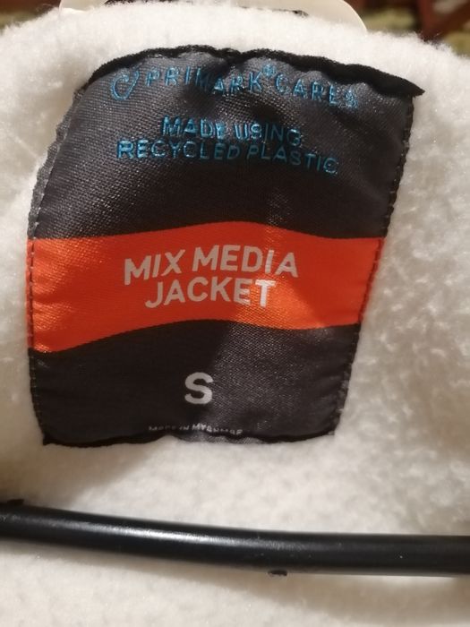 Жіноча куртка тедді біжева оверсайз Primark Cares