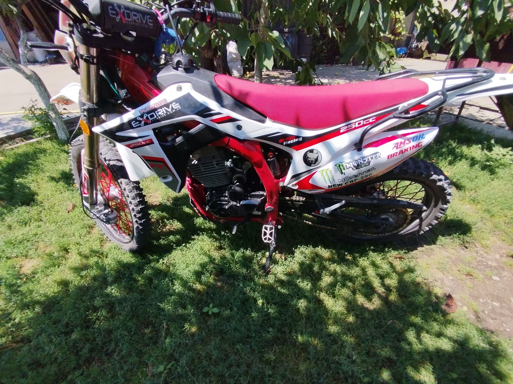 Exdrive New crw 250