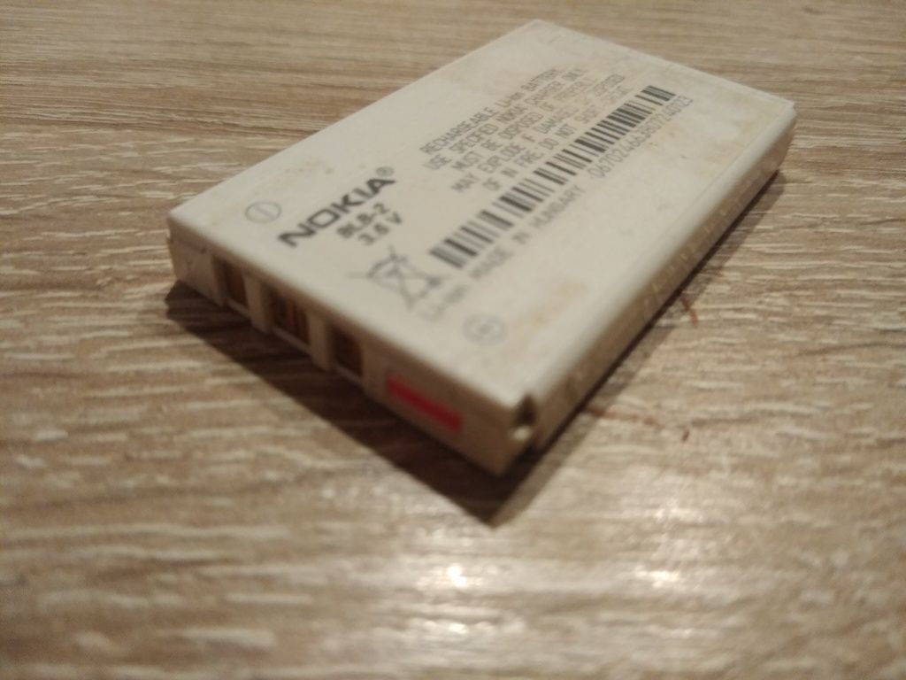 Bateria do nokii 3310/BLB-2