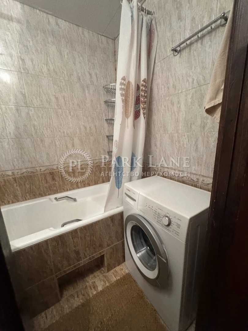 Продаж 3к квартири з ремонтом метро Нивки Святошино Чистяківська 7