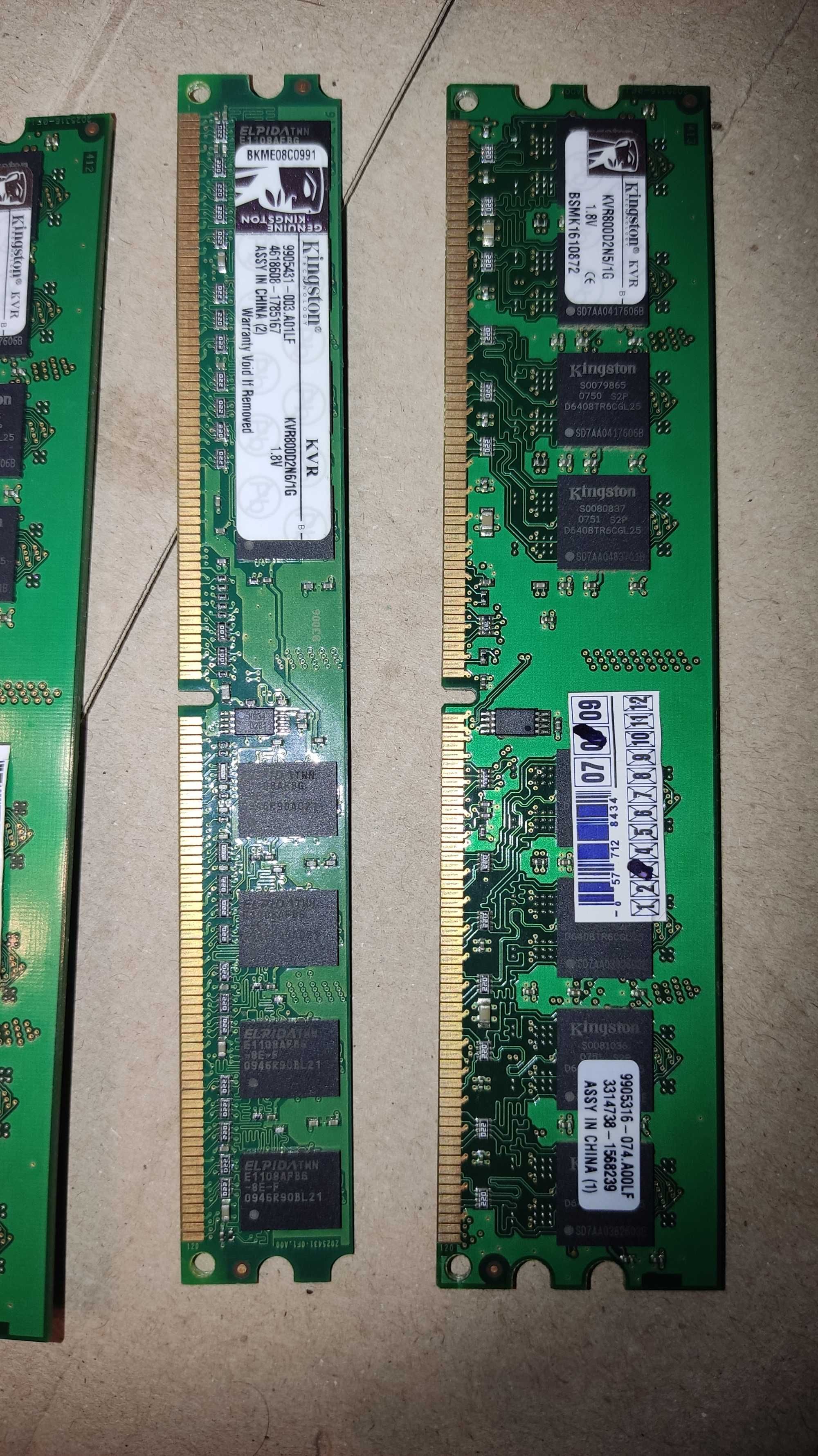 Память DDR2 четыре планки по 1Gb