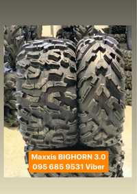 Maxxis Bighorn 3.0 Наличие 27x9-14 / 27x11-14