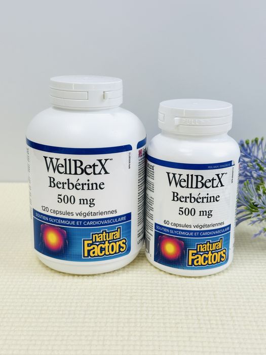 Берберин 500 мг Natural Factors, для снижения сахара в крови, Харьков