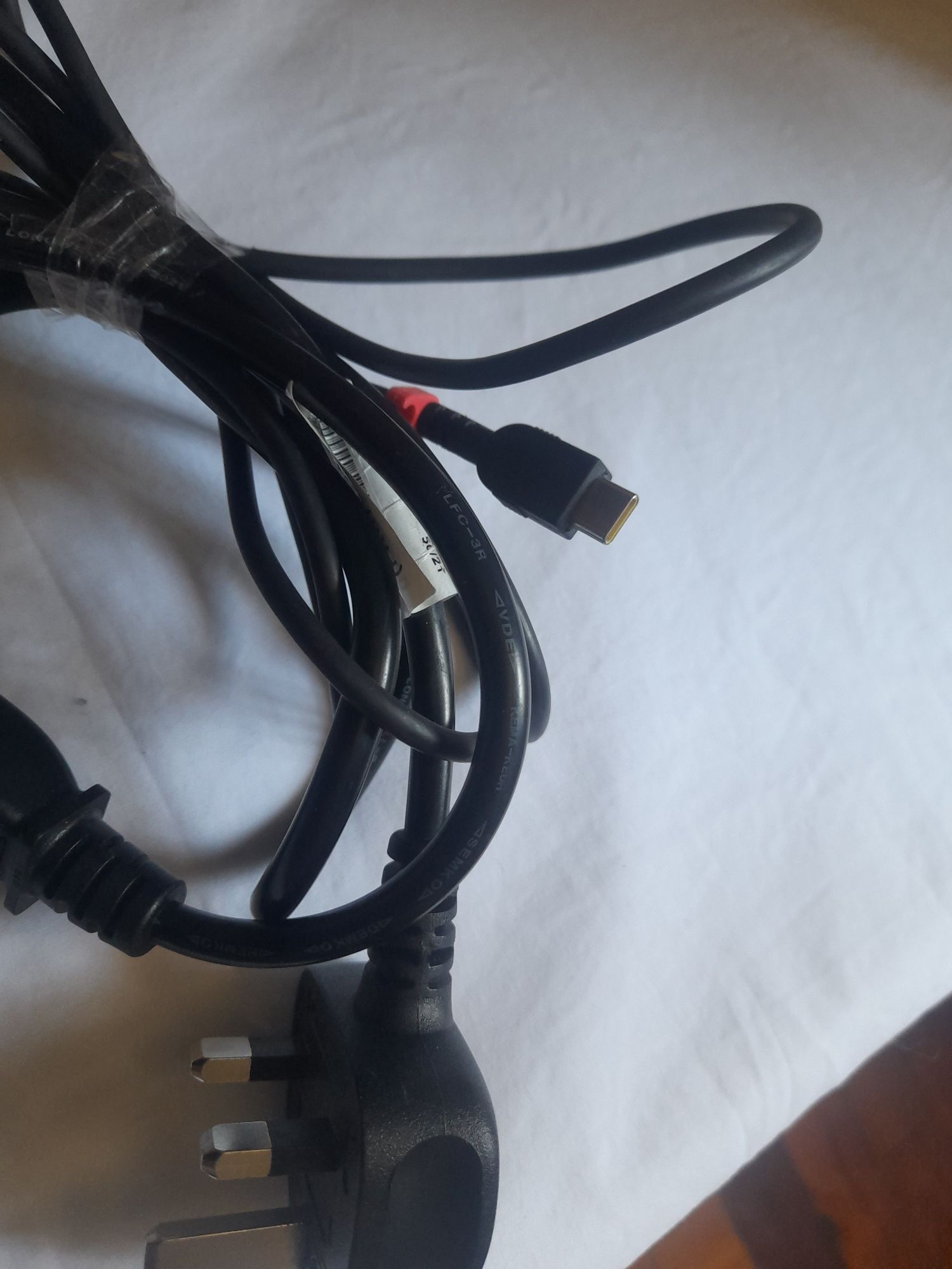 Vendo carregador marca lenovo