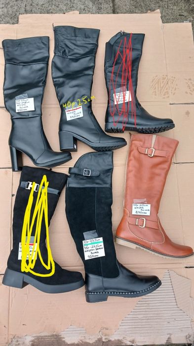 Нове зимове взуття дешево !!!