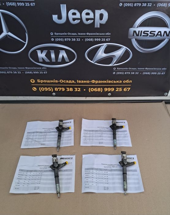 Форсунка Nissan Pathfinder Патфайндер Патфіндер R51 Navara D40 2005-10