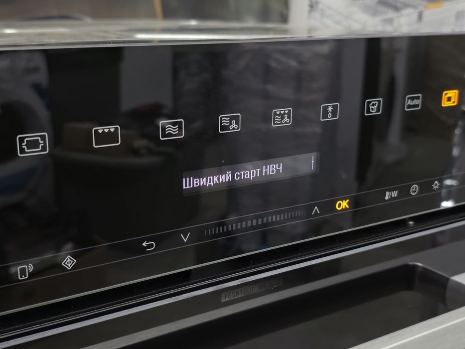 2в1 Духова шафа мікрохвильовка Miele H 7140 BM ГАРАНТІЯ ДОСТАВКА
