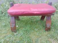 Taboret typu "Siodło na wielbłąda" , Pufa egipska . Zydelek vintage