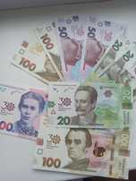 20 грн. 30 років незалежності, кюпюра, бонана