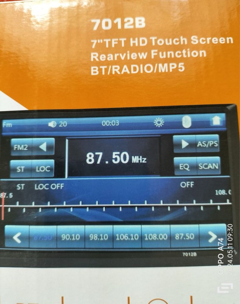 Автомагнітола CAR MP5 PLAYER