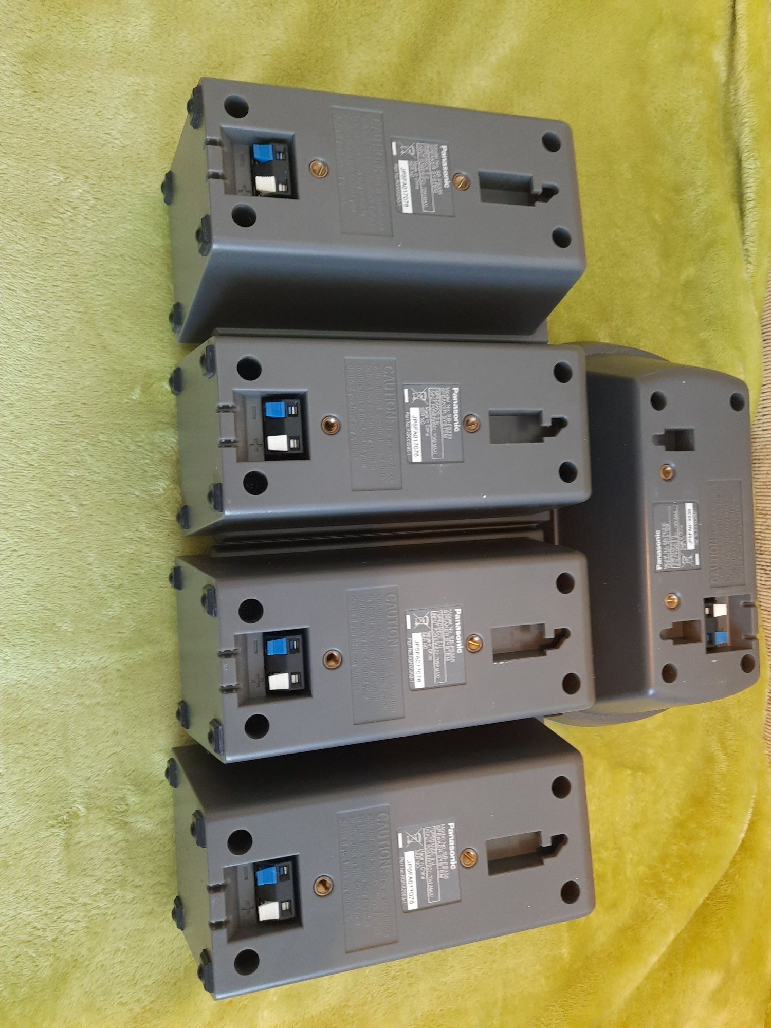Komplet głośników 70W marki Philips od kina domowego
