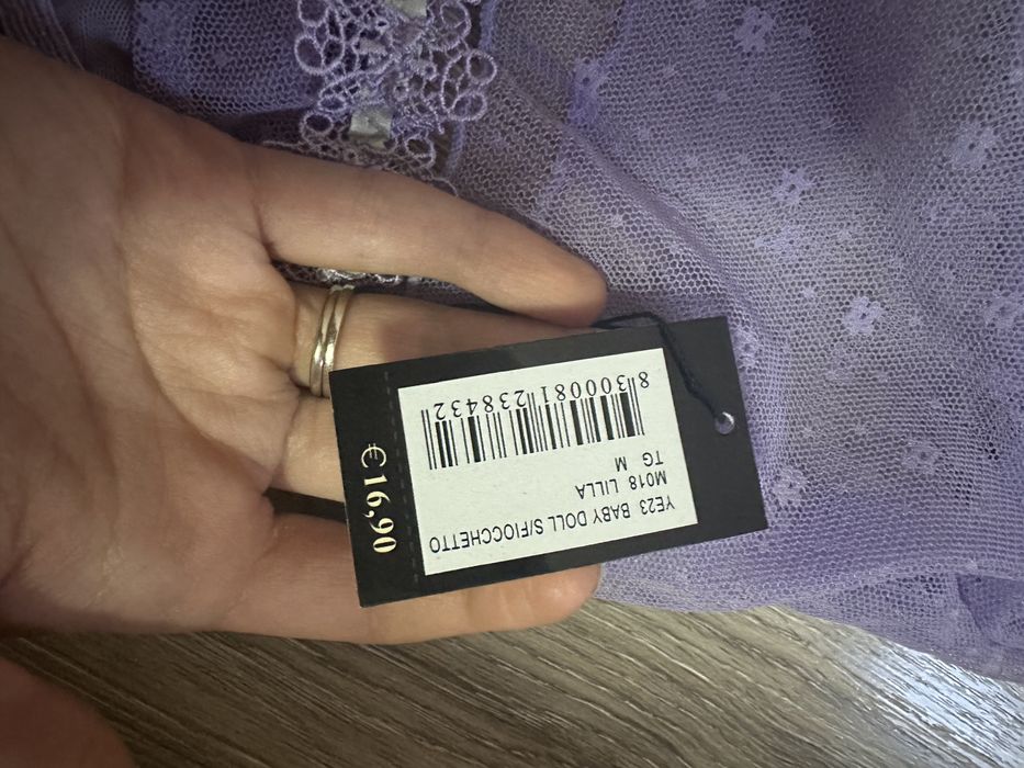 Комплект труси+майка Esotiq на подарунок