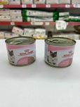 Royal Canin mother&babycat 195г консерва