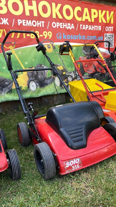 Аератор  Скарифікатора Вертикулятор  ремонт запчастини культиватор