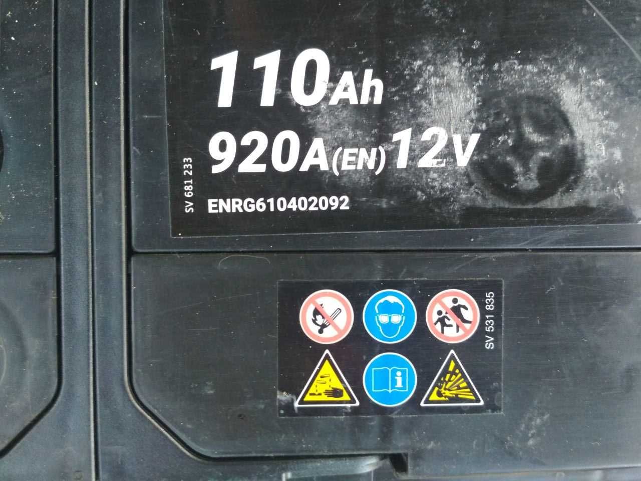 Автомобильний аккумулятор ENRG 110Ah 920A