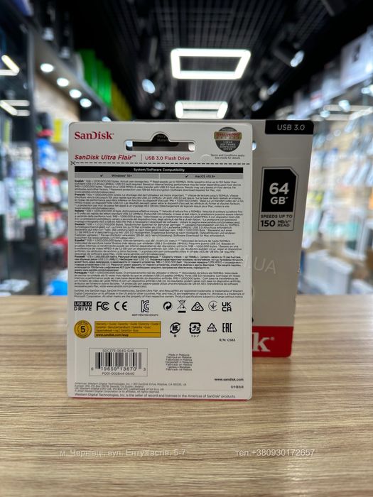 Флеш-накопичувач Sandisk 64 GB Ultra Flair USB 3.0 Black