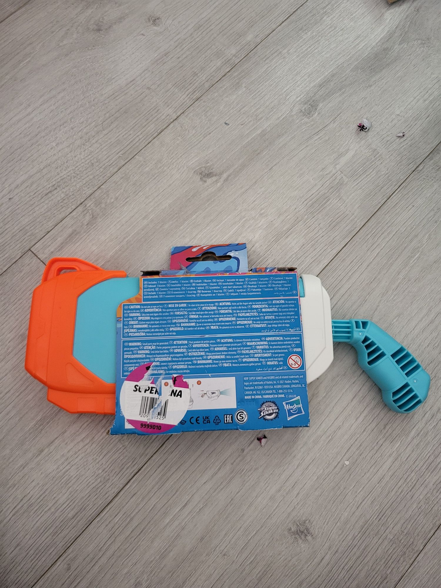 Wyrzutnia Nerf Super Soaker Torrent