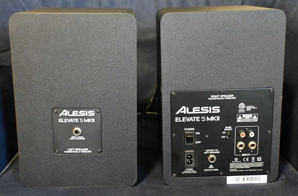 Aktywne monitory studyjne Alesis Elevate 5 MKII