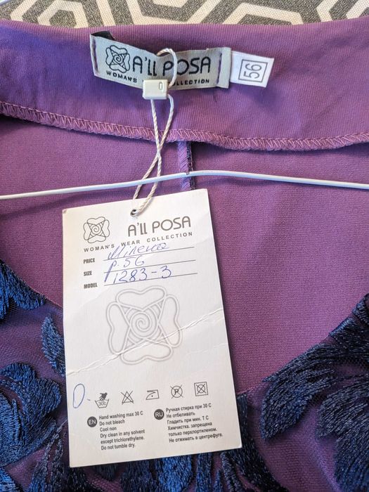 СУКНЯ нарядна  56 розмір , нове, фіолетове