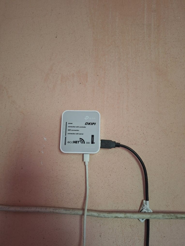 Palnik kipi 16kw + sterownik +moduł wi fi