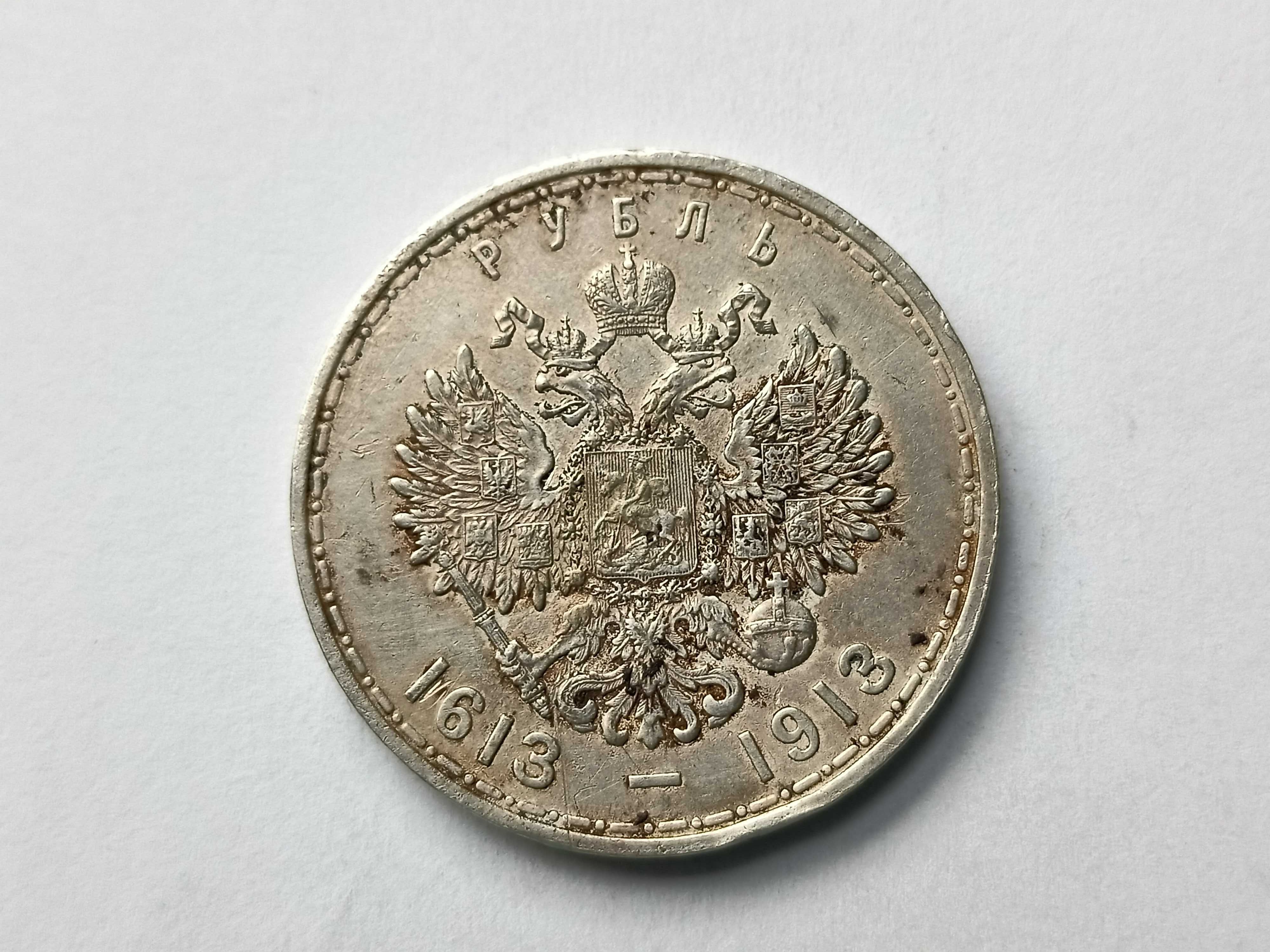 Rosja 1 Rubel 1913 Mikołaj ll  rzadka oryginał Srebro