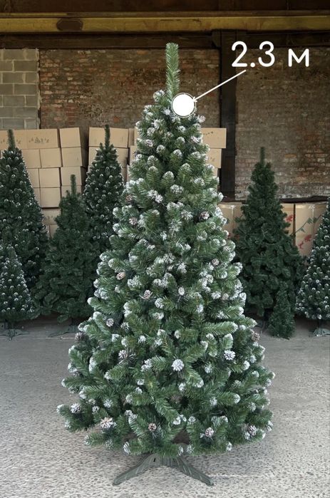 Ялинка з шишками 2,3 м