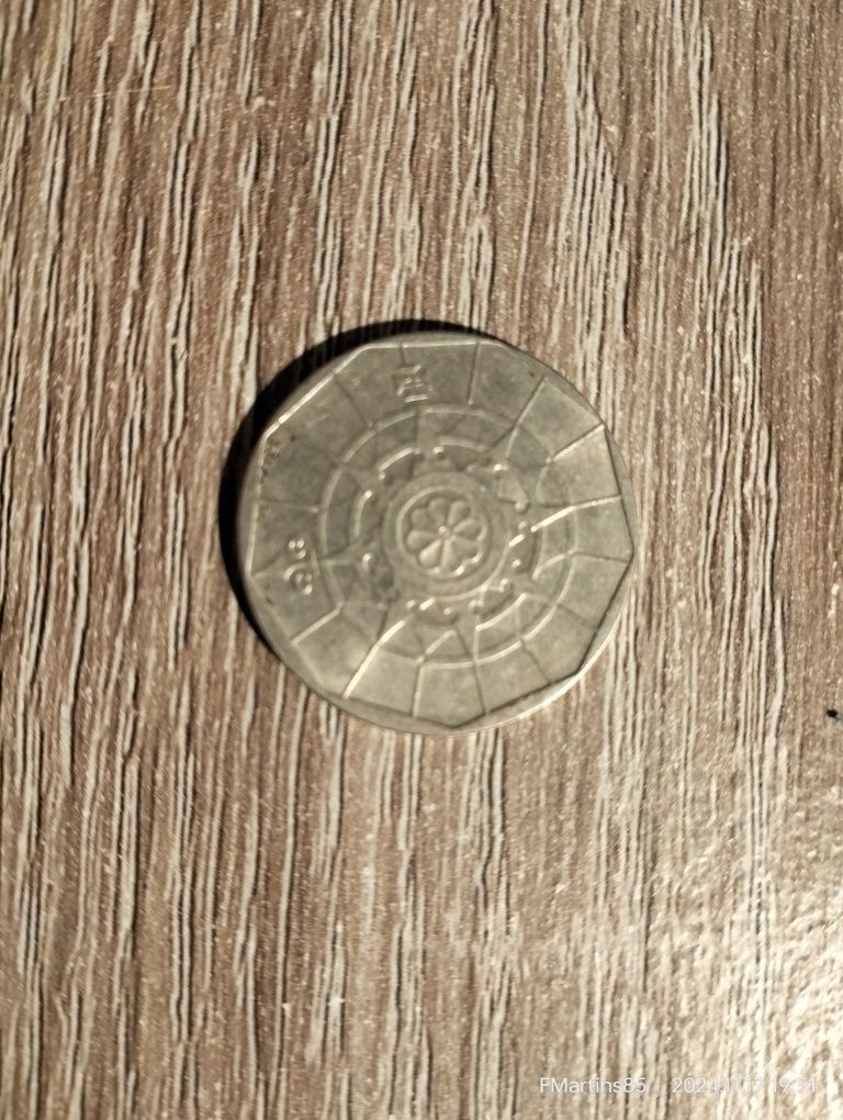 Moedas de 20 escudos