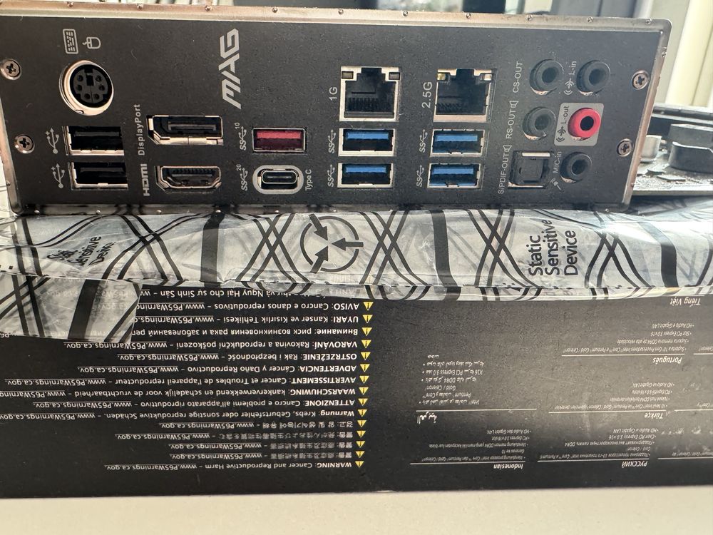 Intel Core I5 10600KF + MSI Z490 Tomahawk